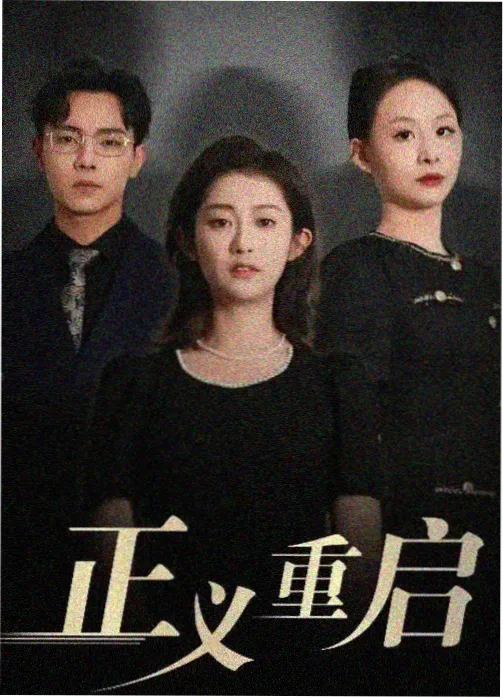 北纬四十三索引卡缩略图