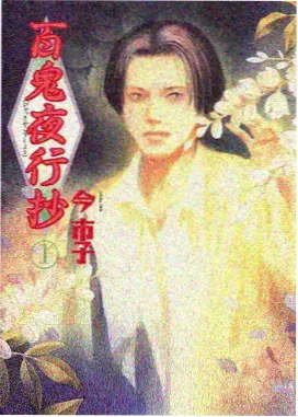 动画档期密度观察资讯配图